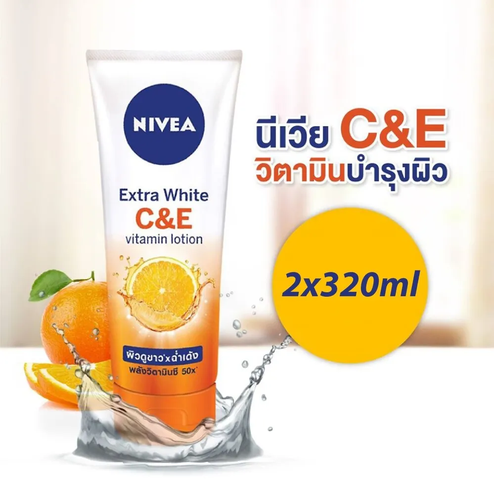 30380 sunscreen application