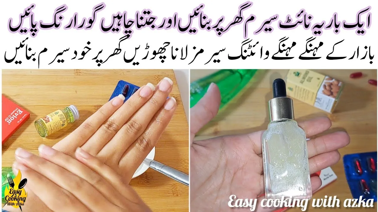 30395 licorice extract for skin