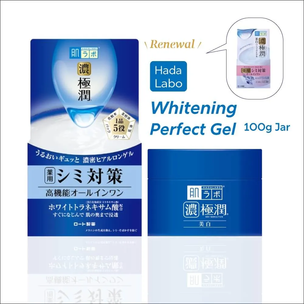 30435 hada labo gel application