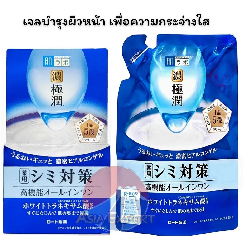 30435 sunscreen application