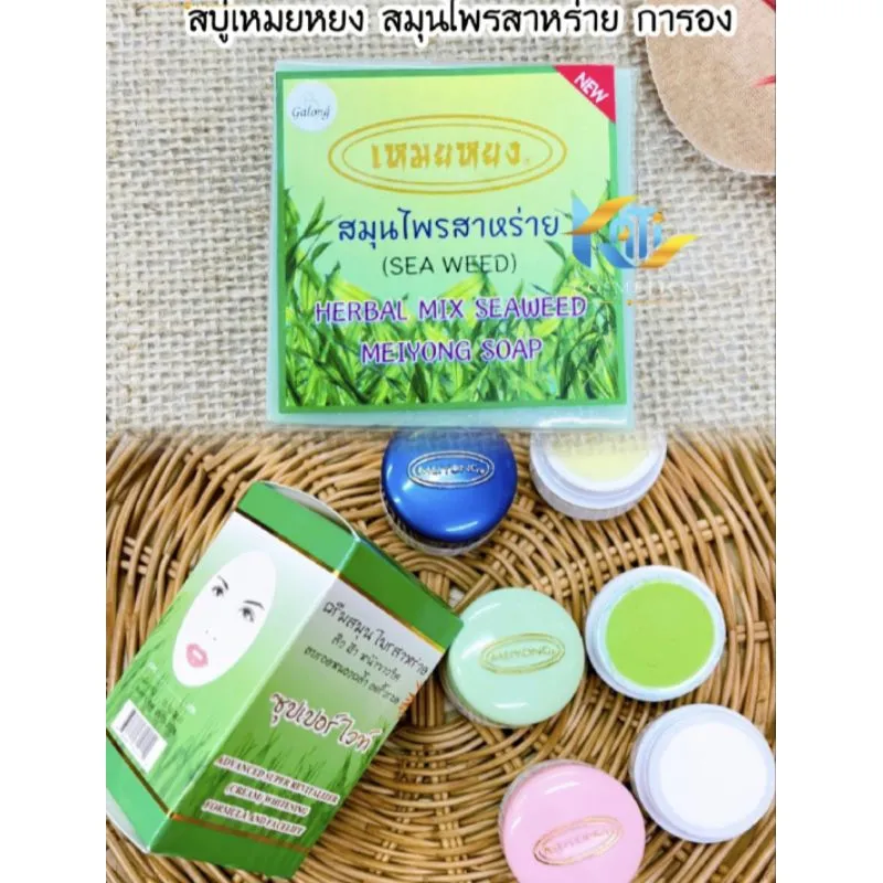 30436 application cream