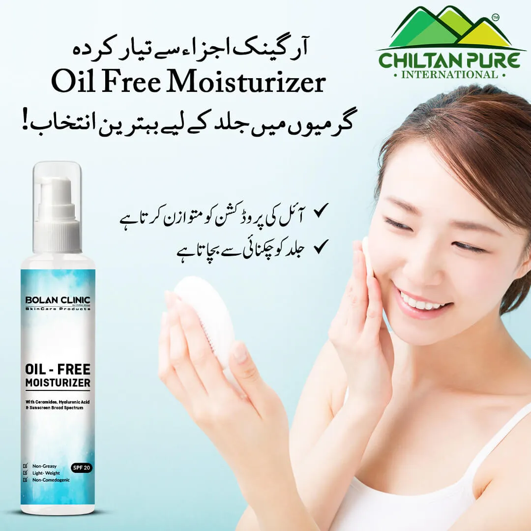 30458 hydration oil free