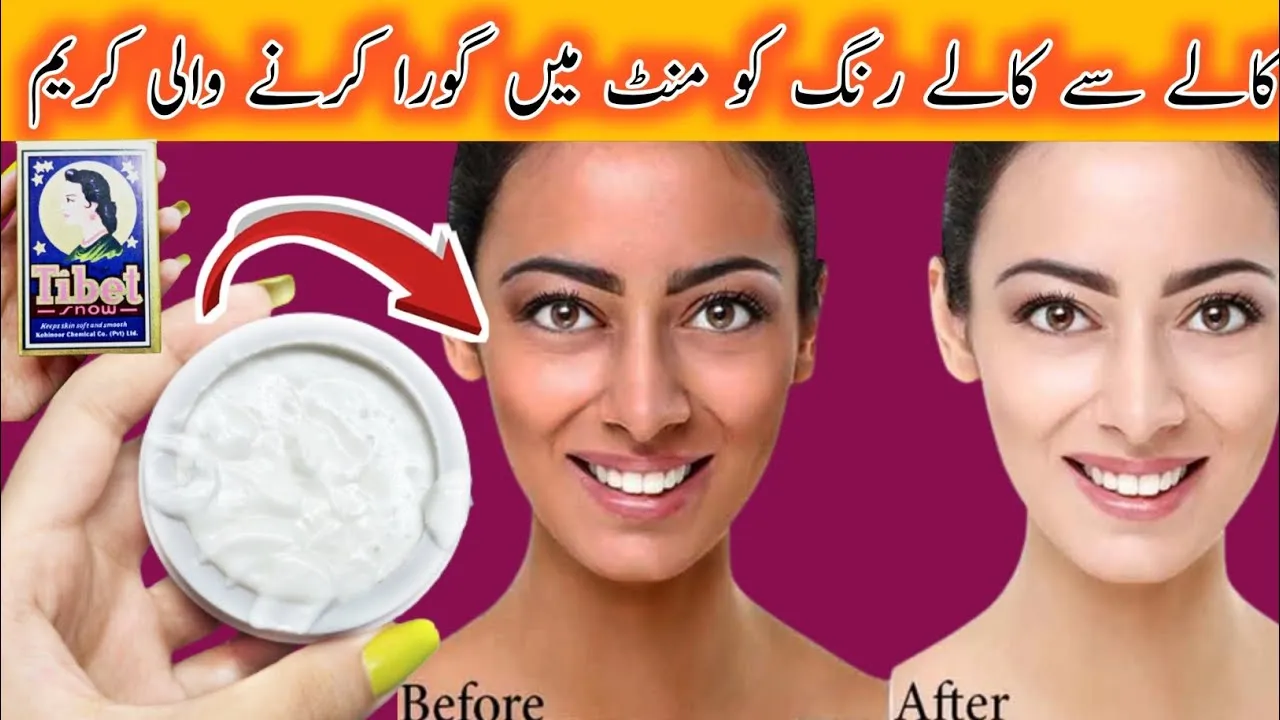 30474 skin whitening safety