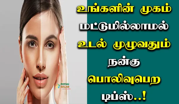 30481 sunscreen application