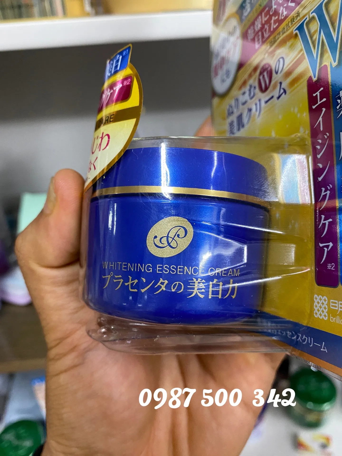 30484 meishoku cream hydration