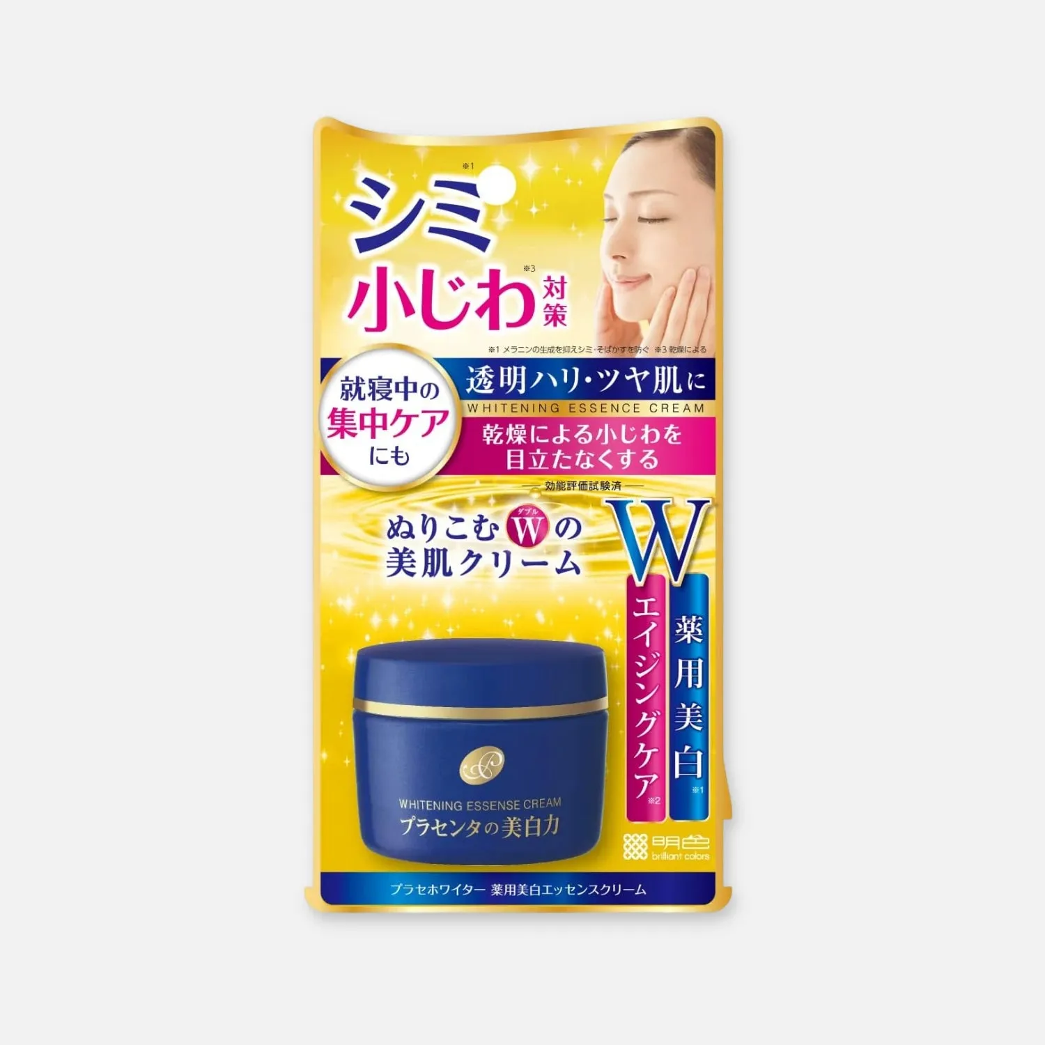 /img/30484-meishoku-cream-user-reviews.webp