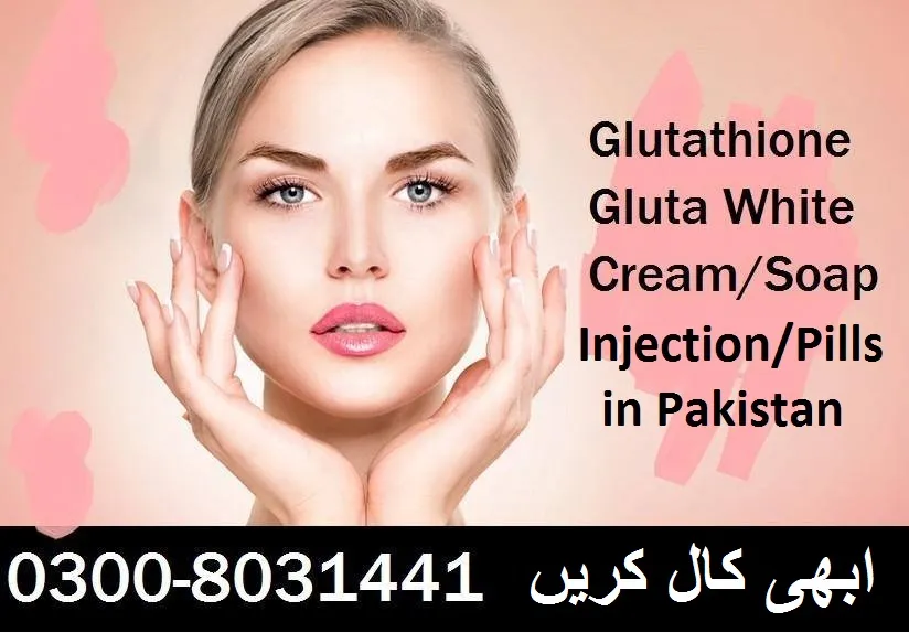 30487 whitening cream karachi 5