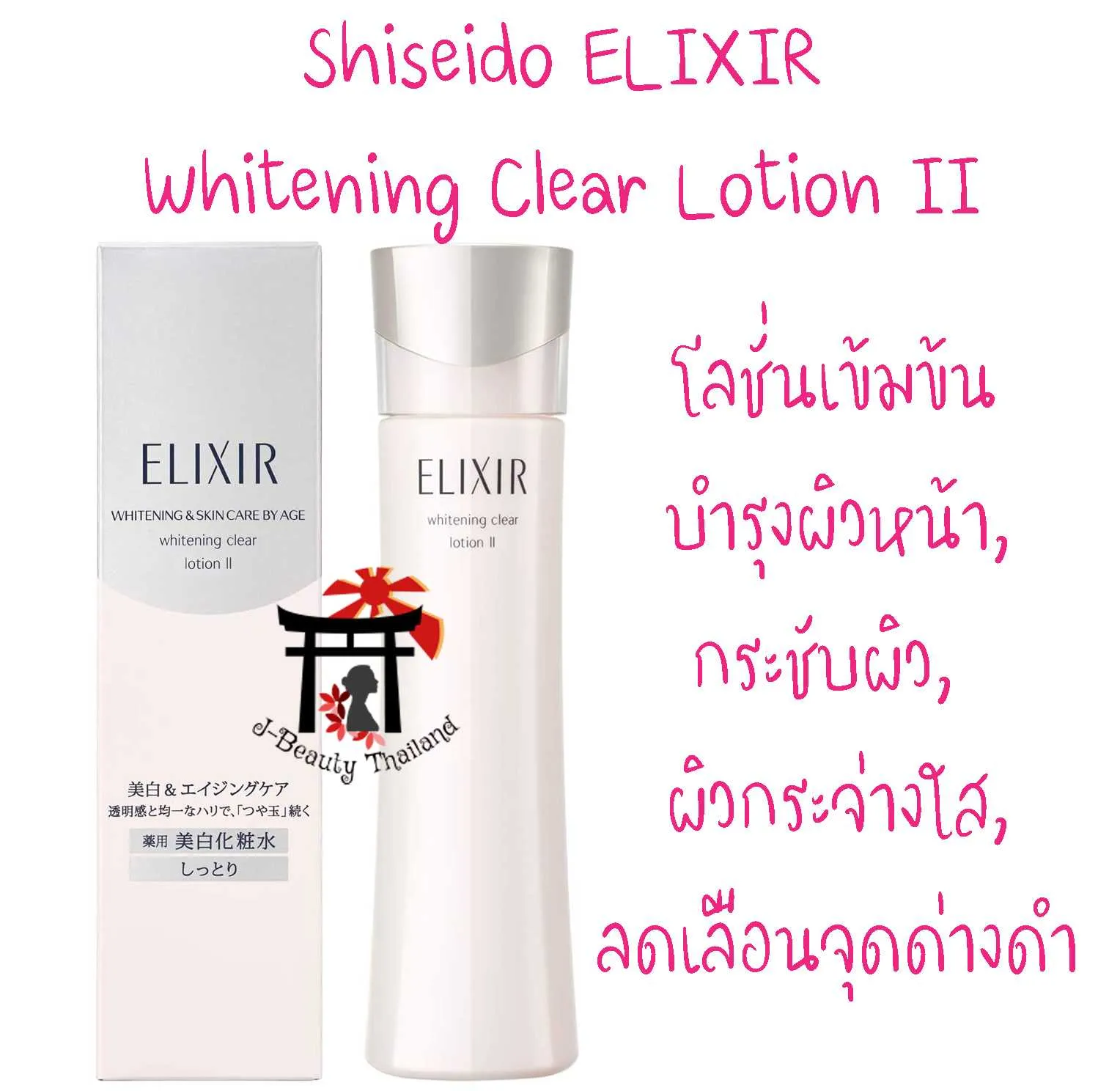 30489 confidence boost