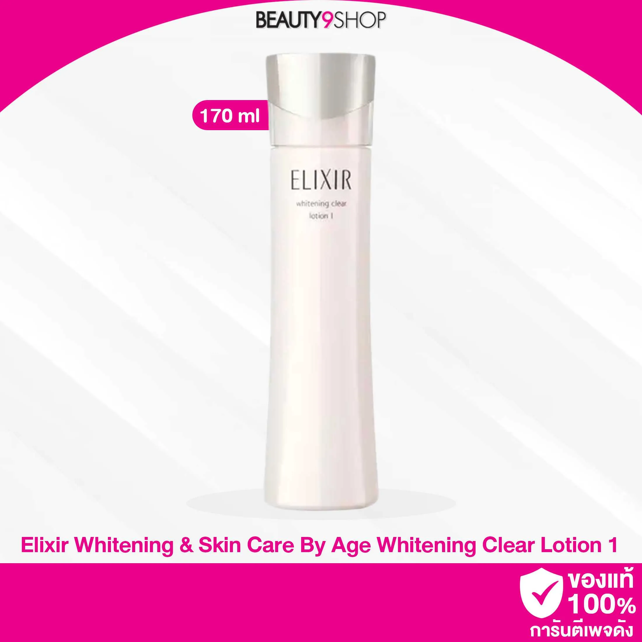 30489 environmental damage