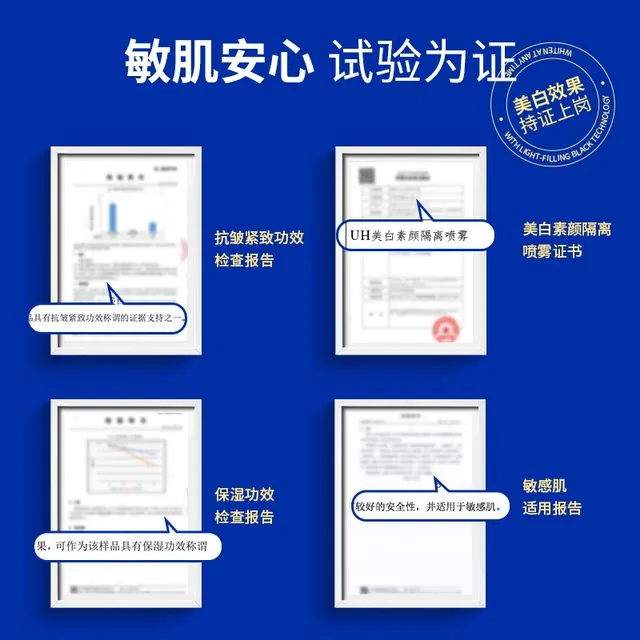 30498 teeth whitening strips