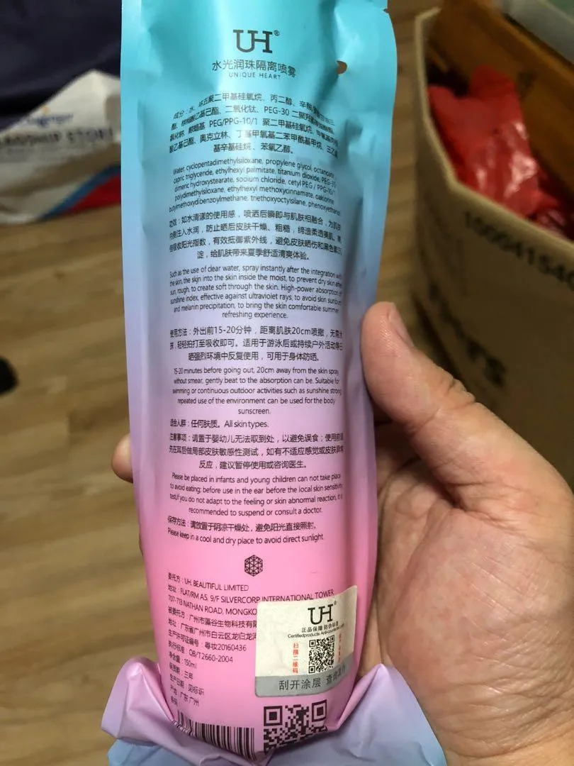 30498 whitening spray teeth