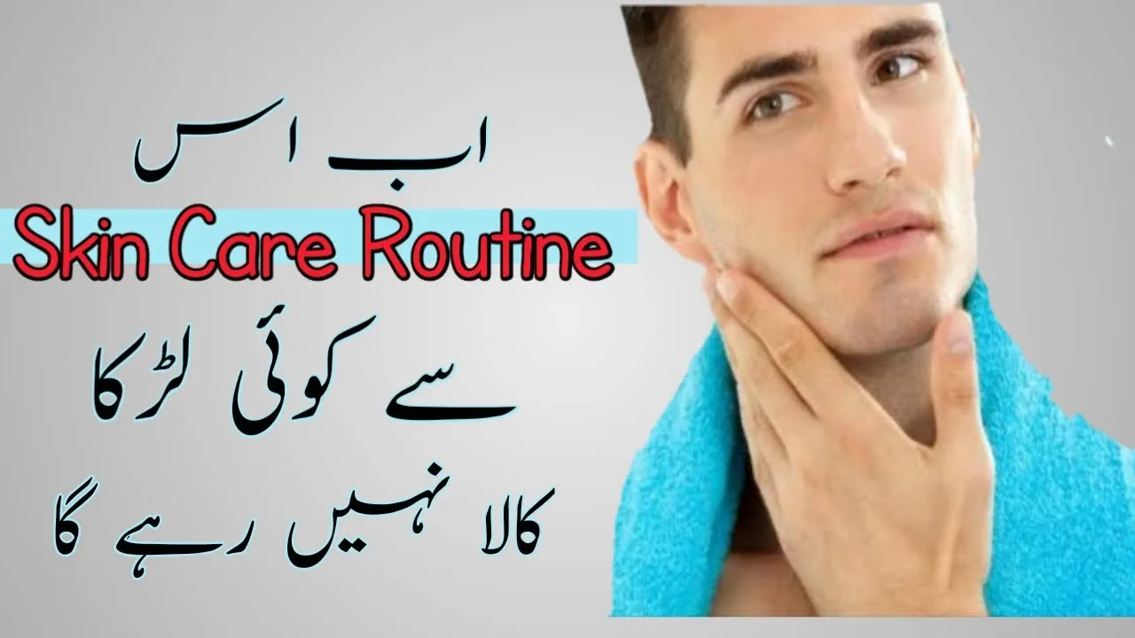 30536 brushing techniques