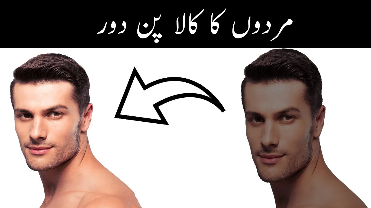 30536 white smile diet