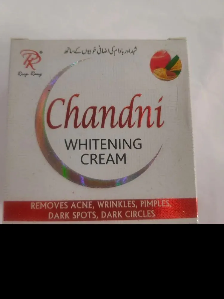 30539 chandni cream deals