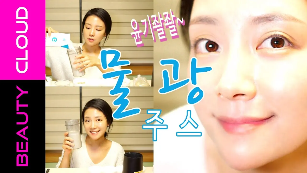 30555 antioxidant protection