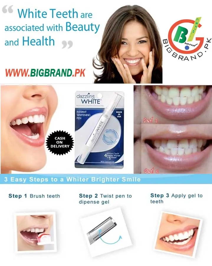30574 teeth whitening pen pakistan ingredients