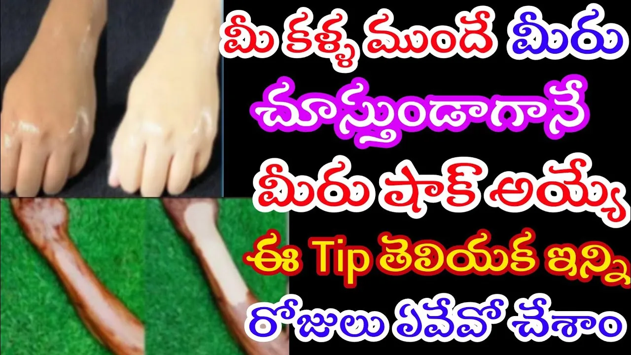 30624 exfoliating hands