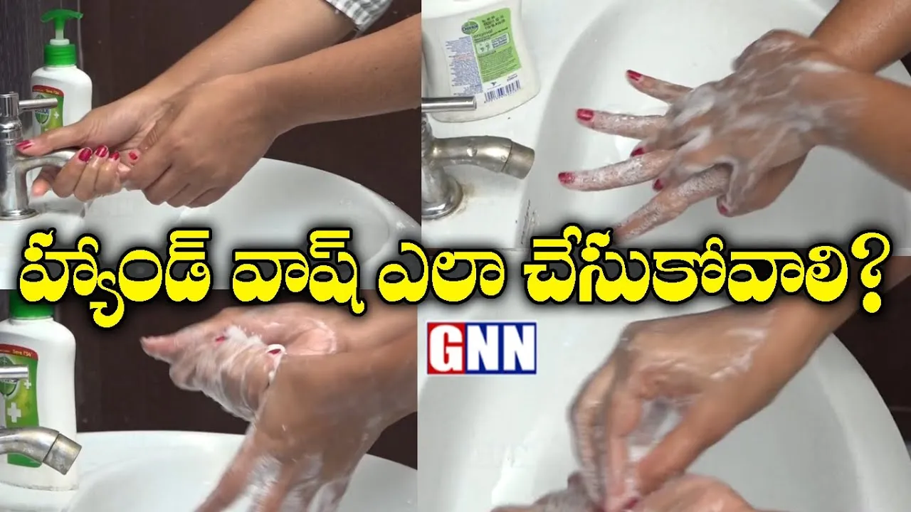 30624 lemon honey mask