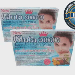 /img/30654-gluta-active-usage.webp